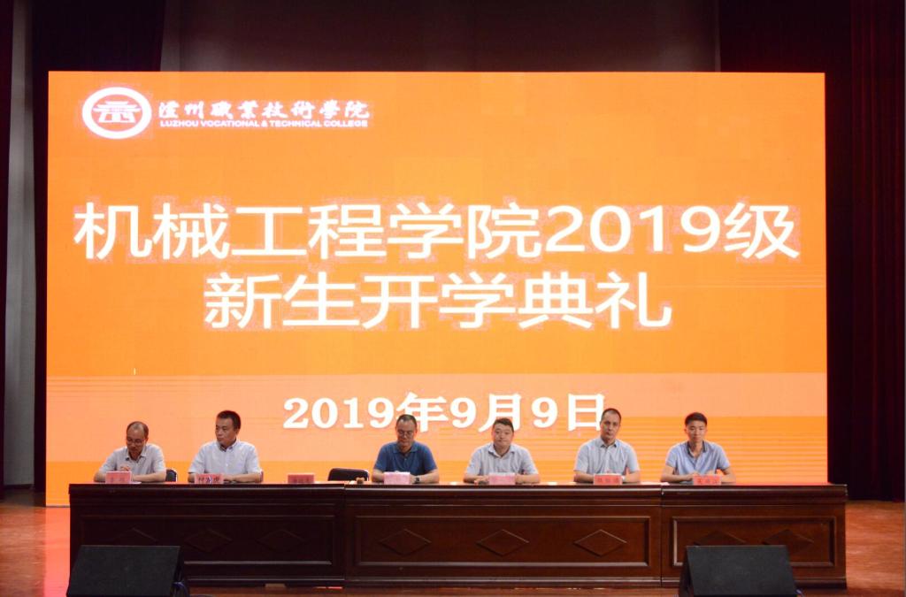 QQ截图20190912125921.jpg QQ截图20190912125921.jpg