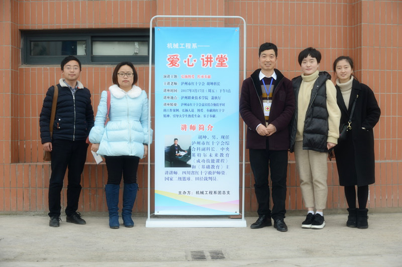 2393dfb8e16bc289_副本.jpg