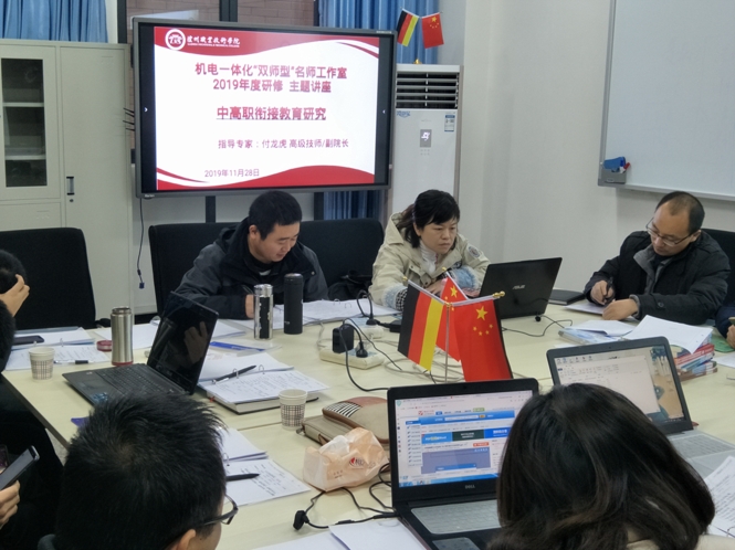 图片3.jpg 图片3.jpg