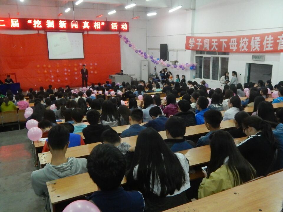 QQ图片20160330133528.jpg
