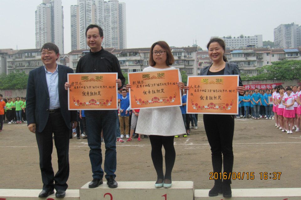 QQ图片20160420124038.jpg