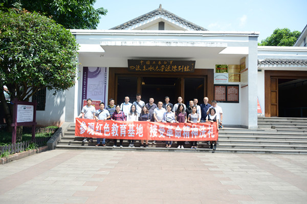 mmexport1526614670860副本_副本.jpg