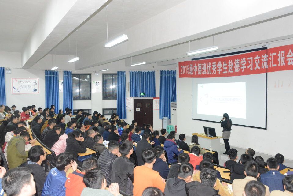 QQ图片20171208085830.jpg QQ图片20171208085830.jpg