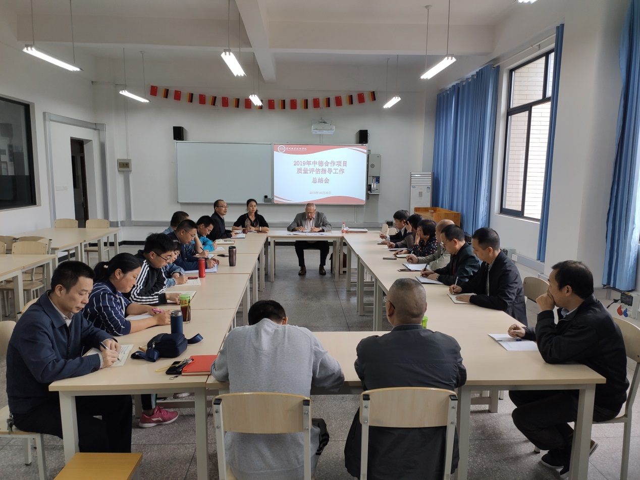 图片4.jpg 图片4.jpg