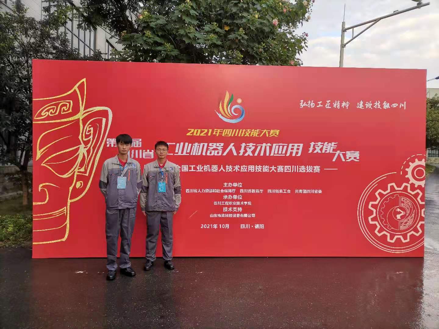 图片5.jpg
