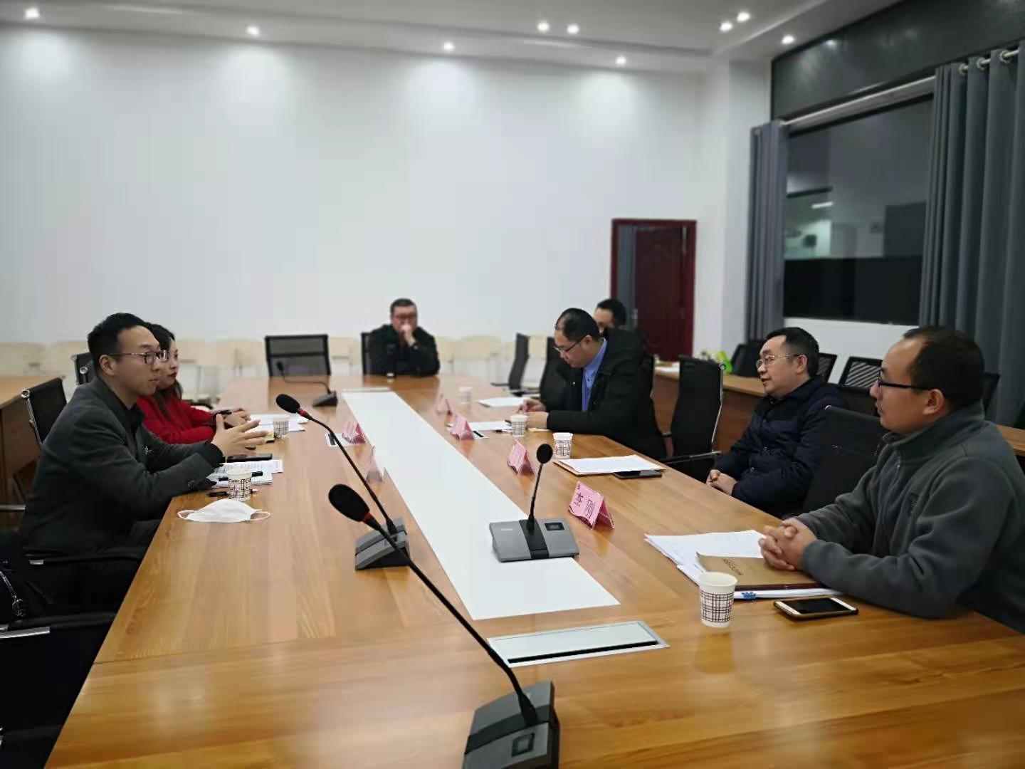 图1 费德企业领导与机械工程公司领导座谈交流现场.jpg 图1 费德企业领导与机械工程公司领导座谈交流现场.jpg